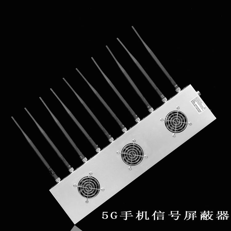 楚雄外置10天线移动通信干扰器