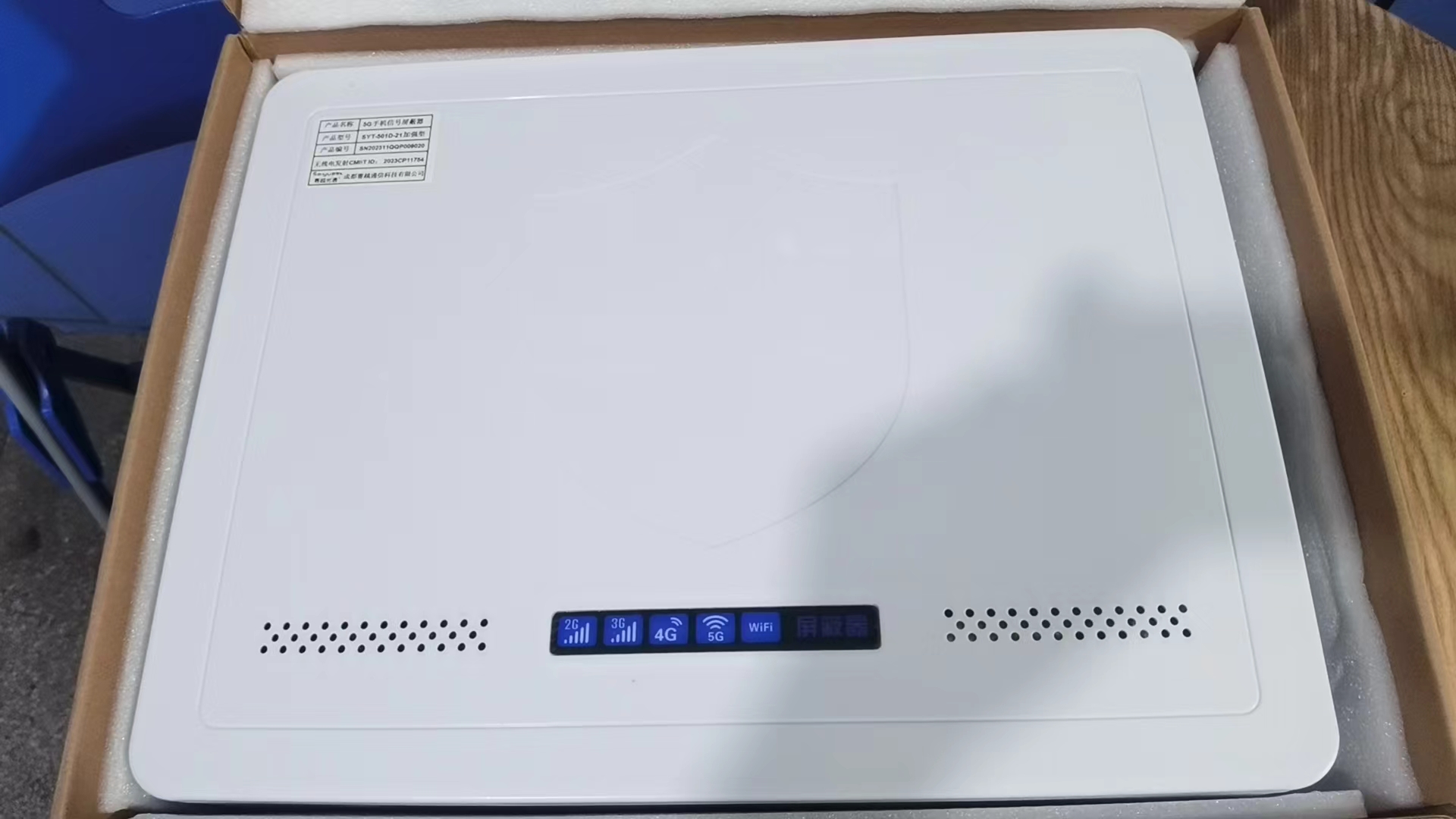  楚雄内置21路移动通信干扰器