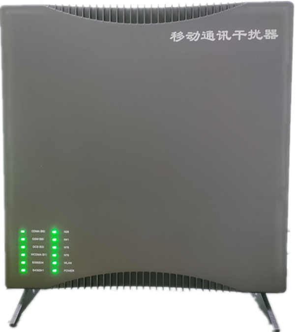 楚雄信令级放装型数字移动通信干扰器